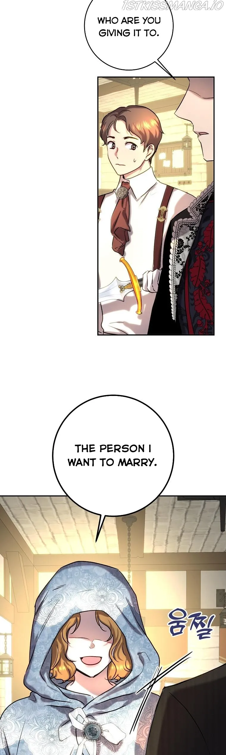 The Princess Blooms as a Crazy Flower Chapter 44.5 Online - página 12
