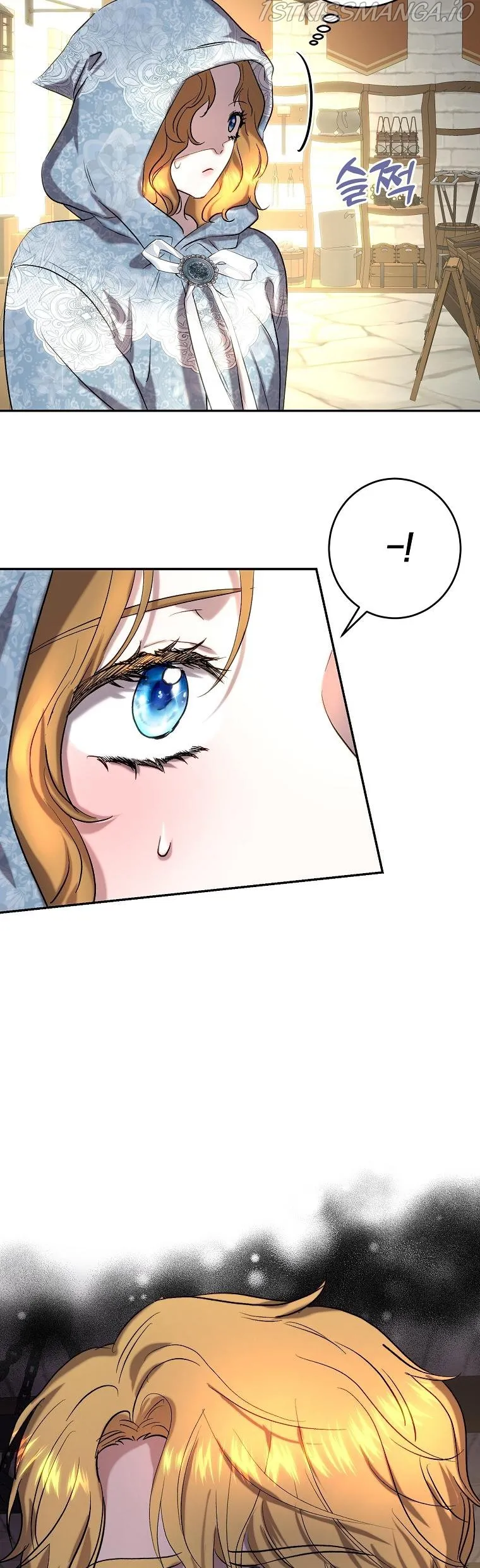 The Princess Blooms as a Crazy Flower Chapter 44.5 Online - página 14