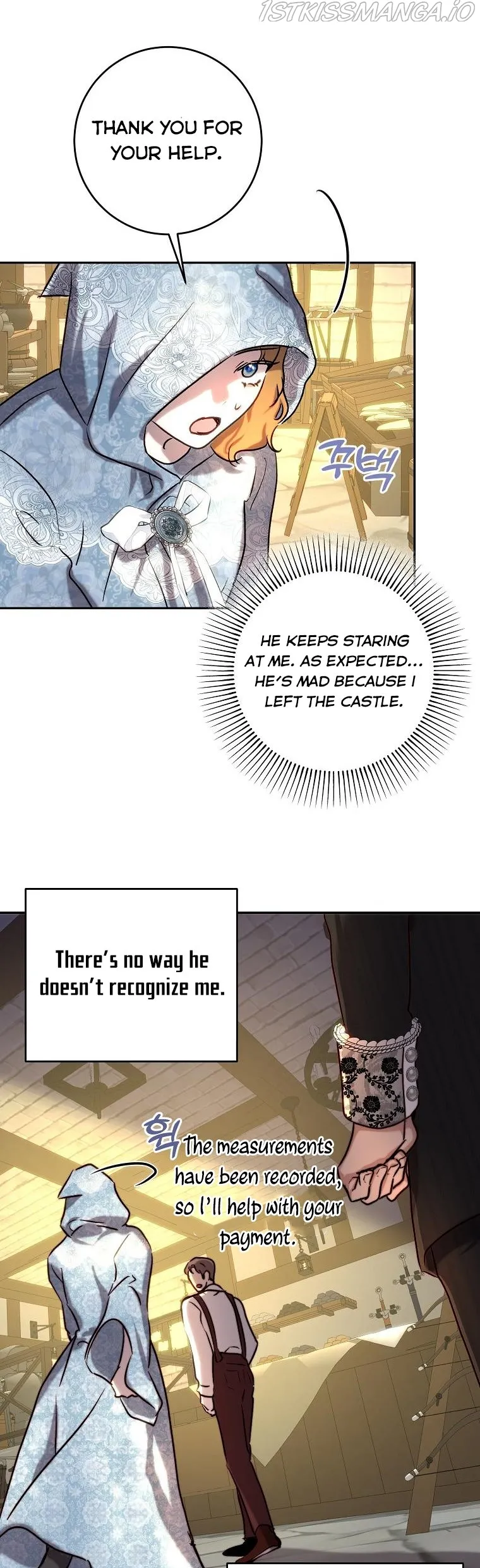 The Princess Blooms as a Crazy Flower Chapter 44.5 Online - página 19