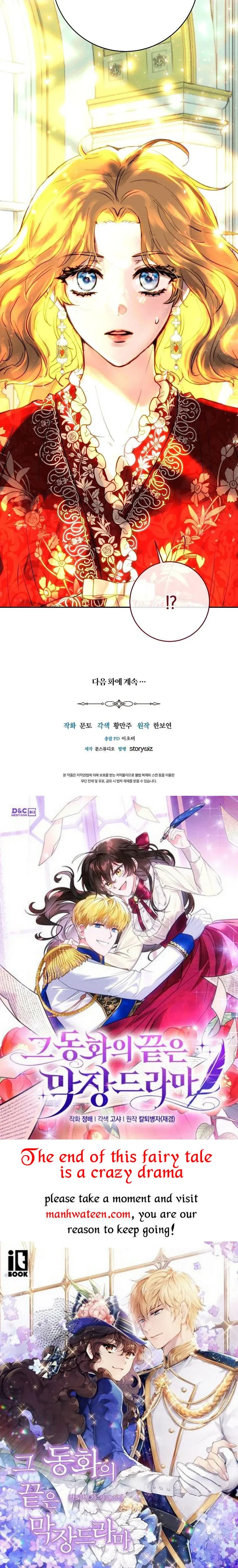 The Princess Blooms as a Crazy Flower Chapter 46 Online - página 38