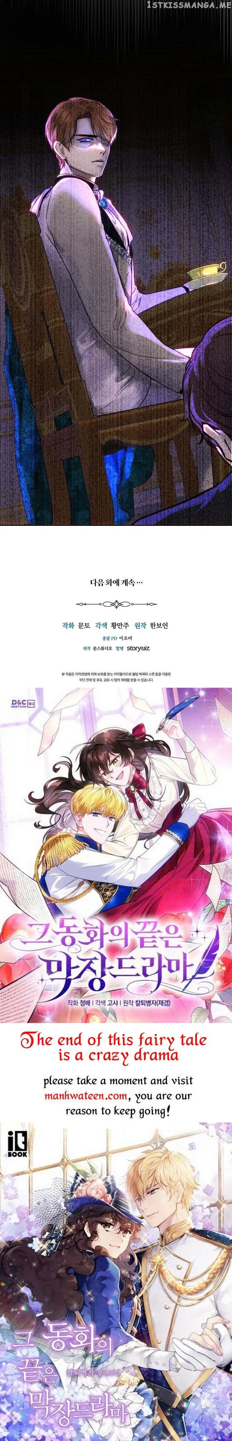 The Princess Blooms as a Crazy Flower Chapter 47 Online - página 44
