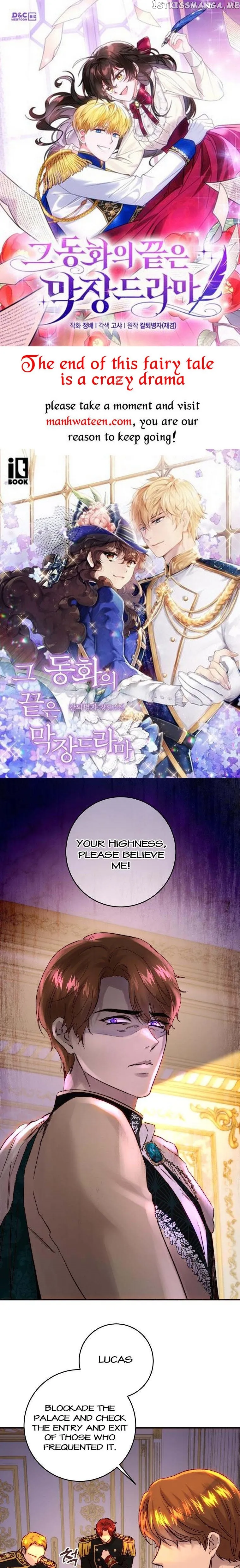 The Princess Blooms as a Crazy Flower Chapter 48 Online - página 2