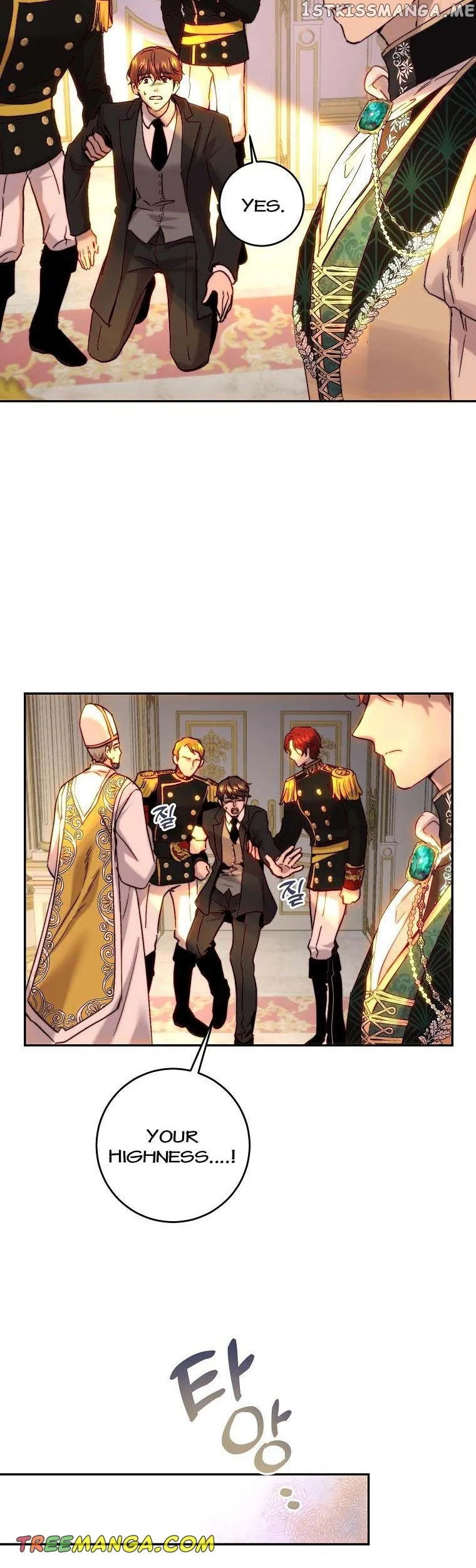 The Princess Blooms as a Crazy Flower Chapter 48 Online - página 3