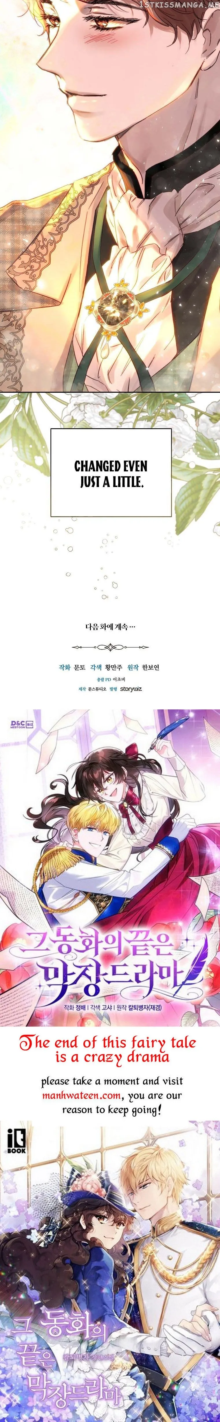 The Princess Blooms as a Crazy Flower Chapter 48 Online - página 45