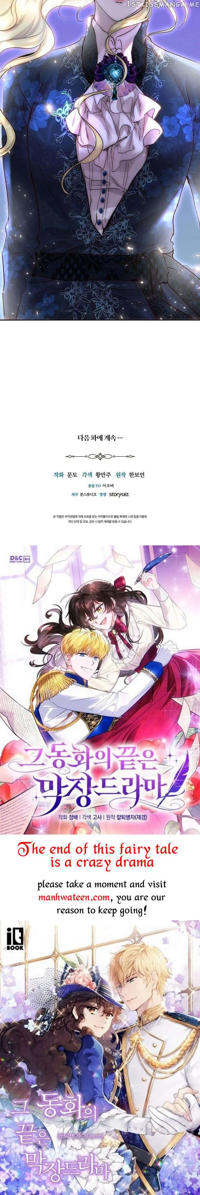 The Princess Blooms as a Crazy Flower Chapter 51 Online - página 52