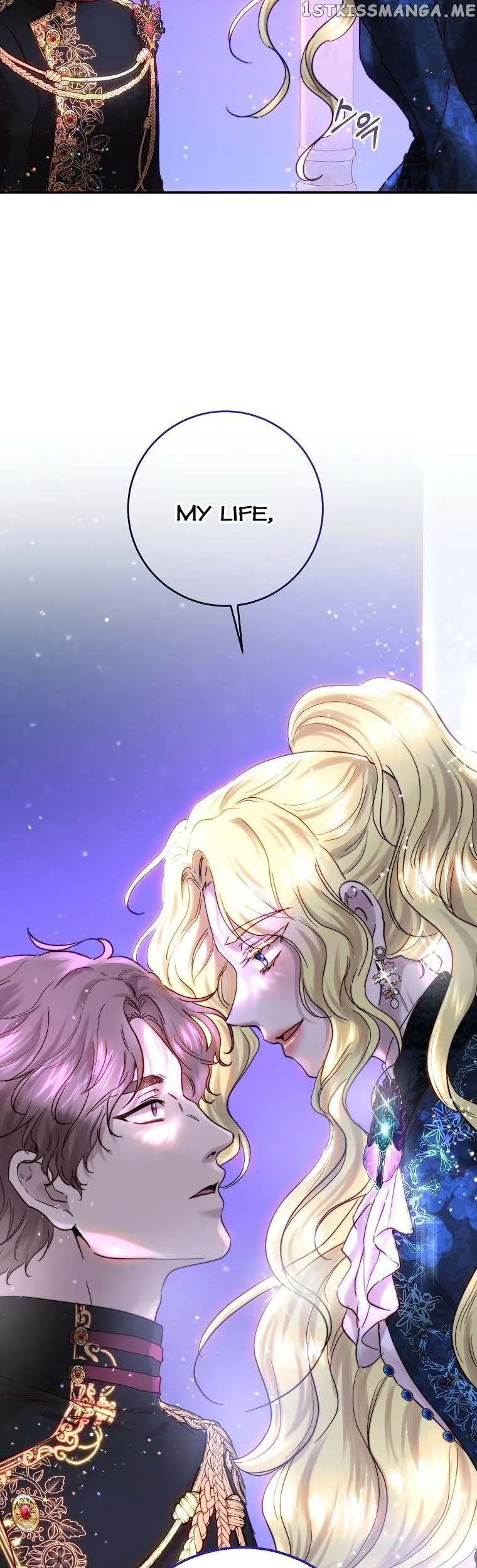 The Princess Blooms as a Crazy Flower Chapter 52 Online - página 22