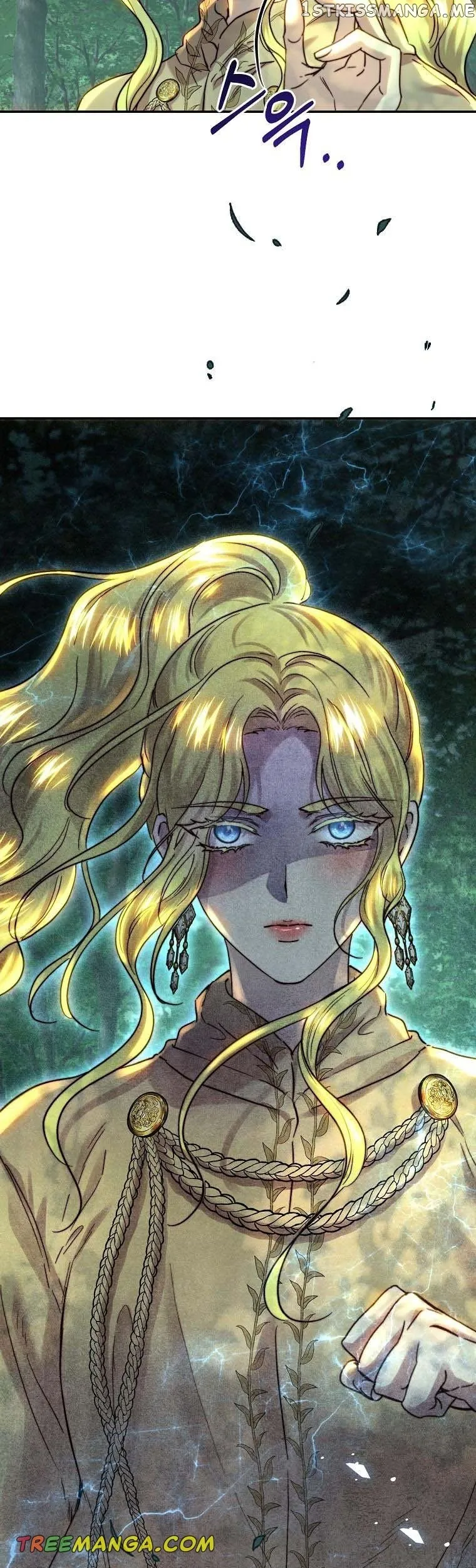 The Princess Blooms as a Crazy Flower Chapter 54 Online - página 3