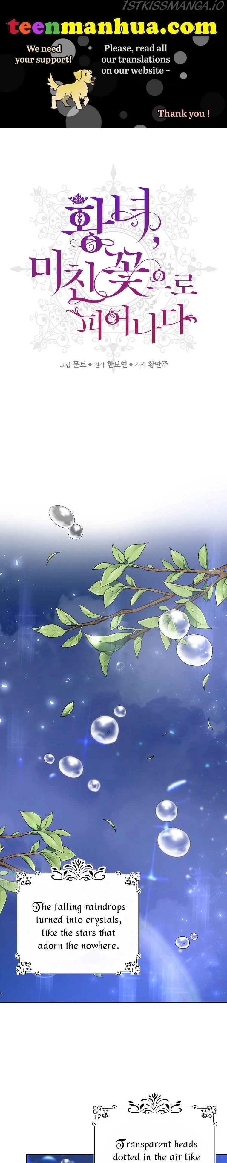 The Princess Blooms as a Crazy Flower Chapter 9 Online - página 1