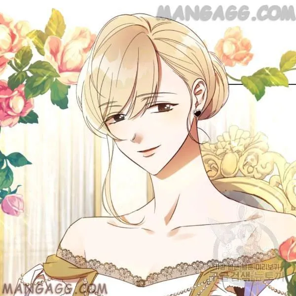 The Princess Imprints a Traitor Chapter 34 Online - página 7