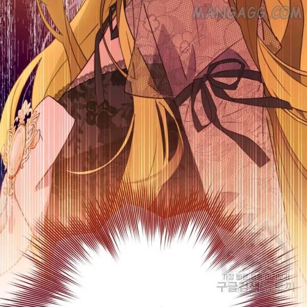 The Princess Imprints a Traitor Chapter 34 Online - página 62