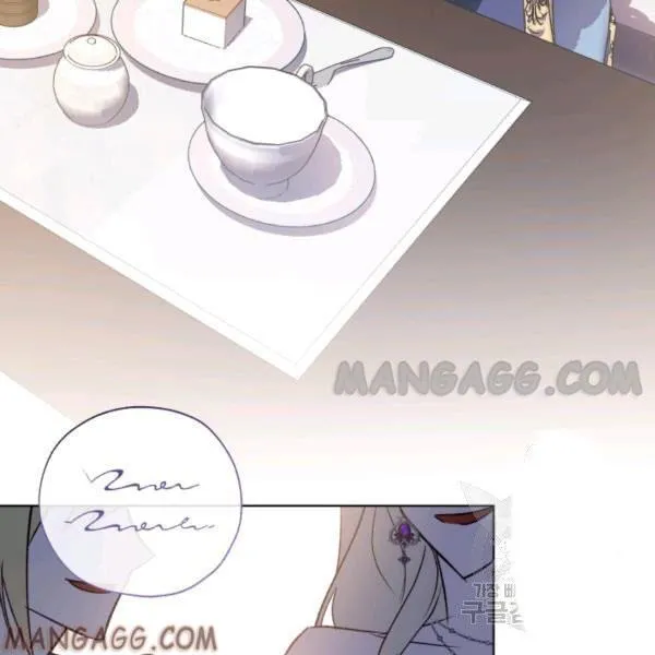 The Princess Imprints a Traitor Chapter 34 Online - página 79