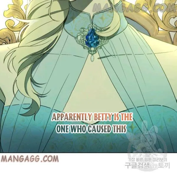 The Princess Imprints a Traitor Chapter 34 Online - página 85
