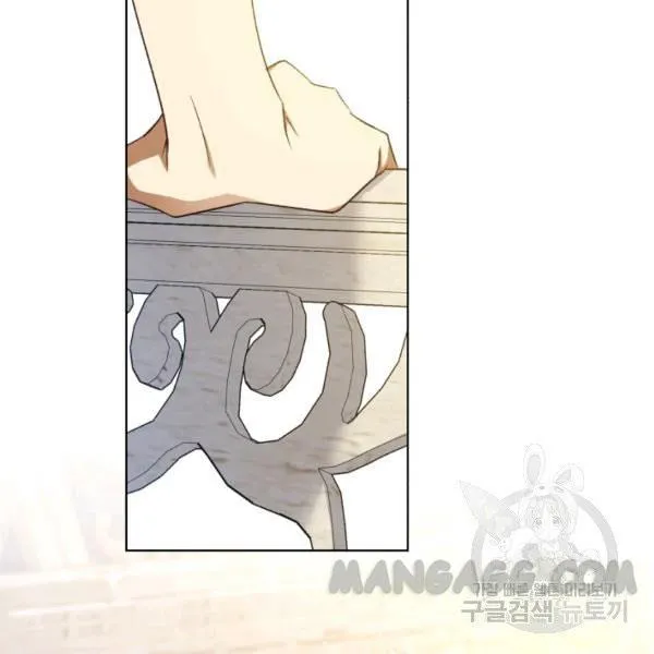 The Princess Imprints a Traitor Chapter 34 Online - página 137