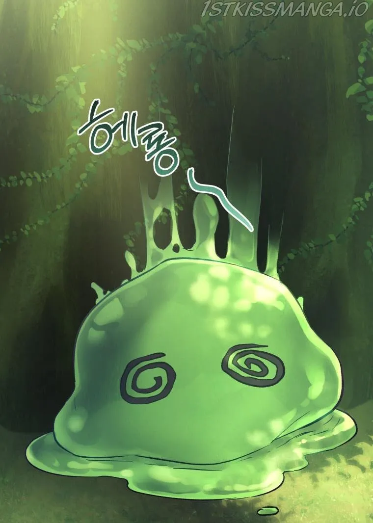 The Princess Imprints a Traitor Chapter 43 Online - página 75