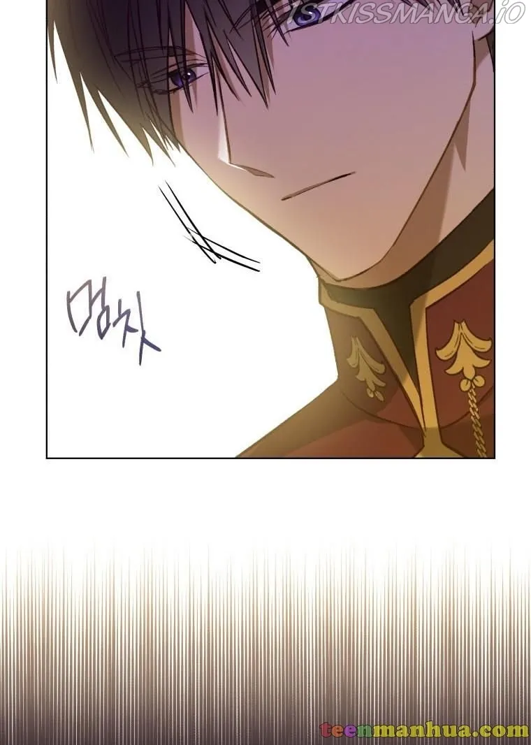 The Princess Imprints a Traitor Chapter 43 Online - página 79