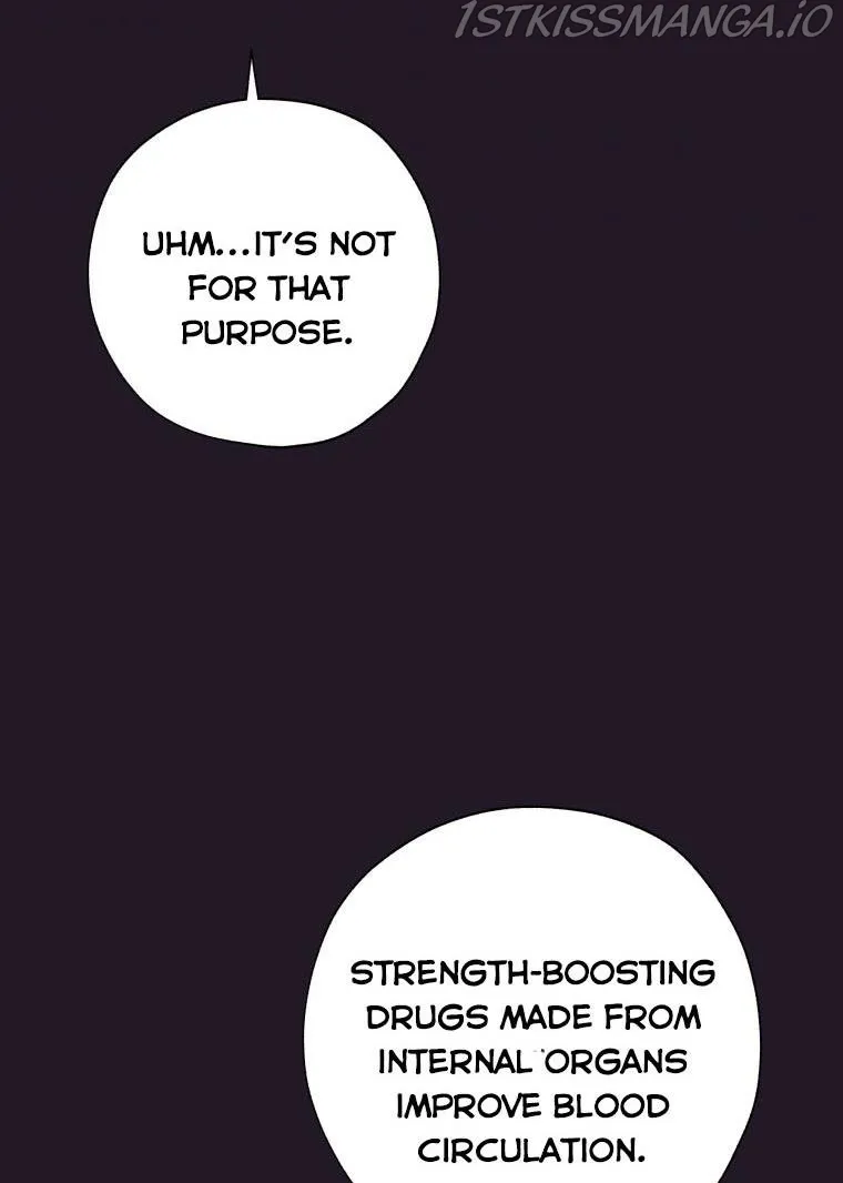 The Princess Imprints a Traitor Chapter 43 Online - página 88