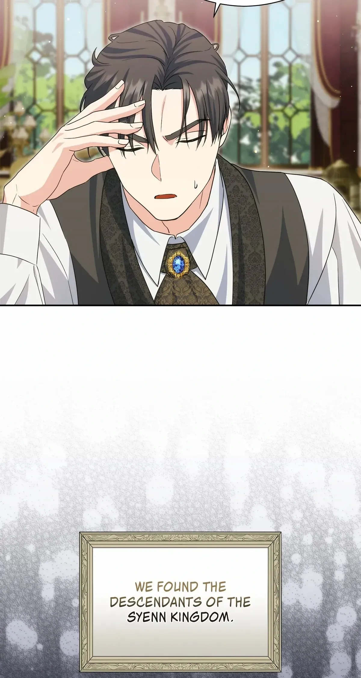 The Princess in The Henhouse Chapter 22 Online - página 41