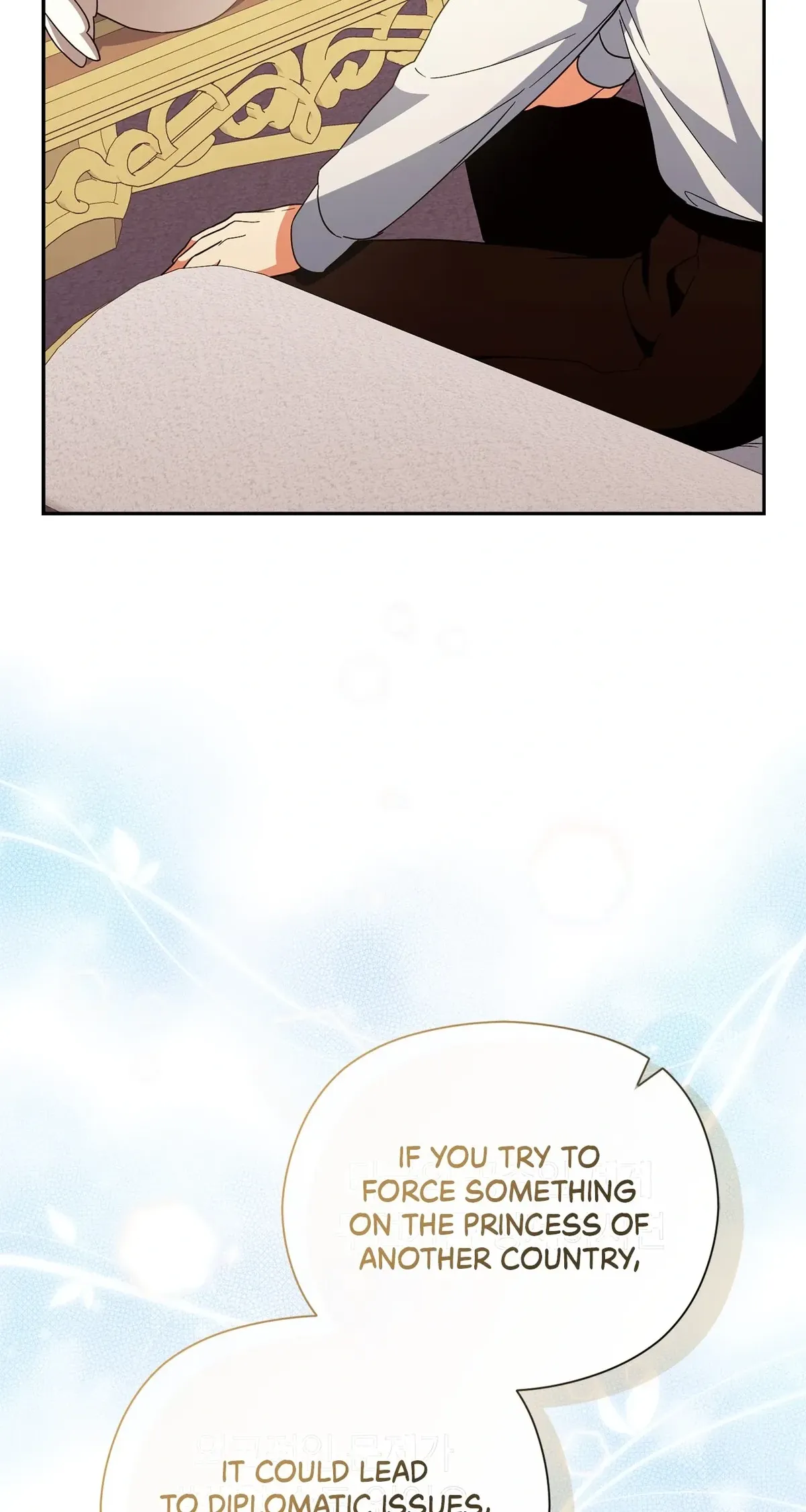 The Princess in The Henhouse Chapter 30 Online - página 61