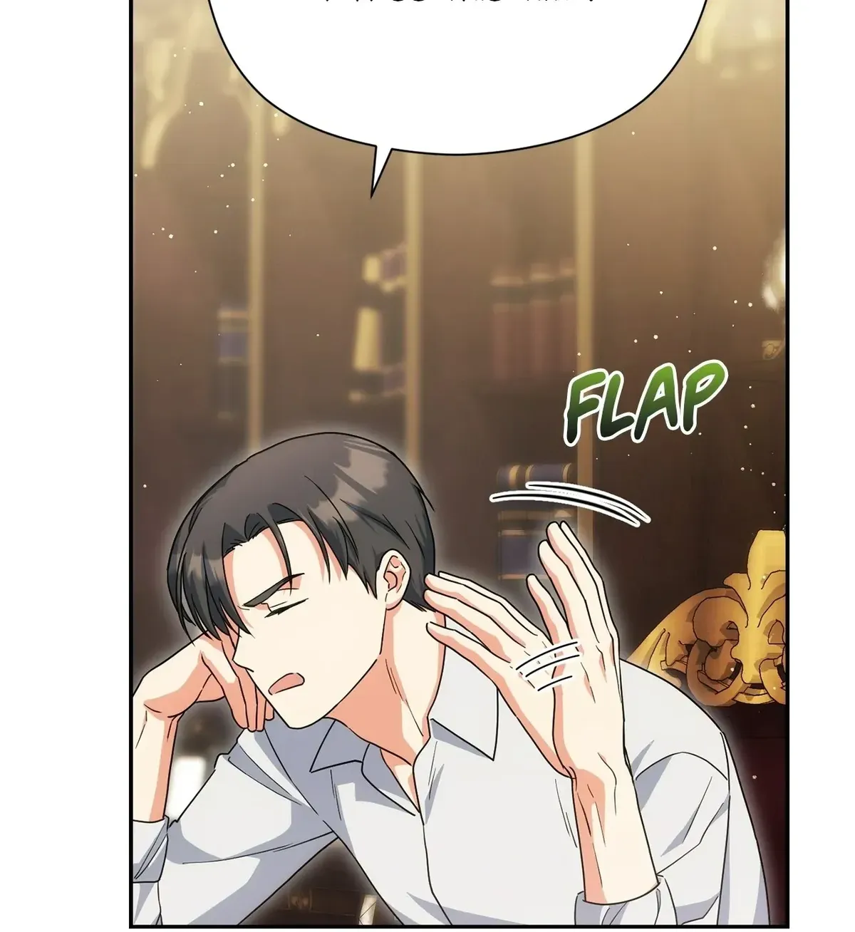 The Princess in The Henhouse Chapter 39 Online - página 83