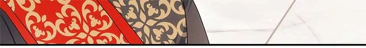 The Princess in The Henhouse Chapter 48 Online - página 19
