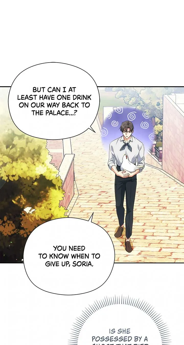 The Princess in The Henhouse Chapter 50 Online - página 16