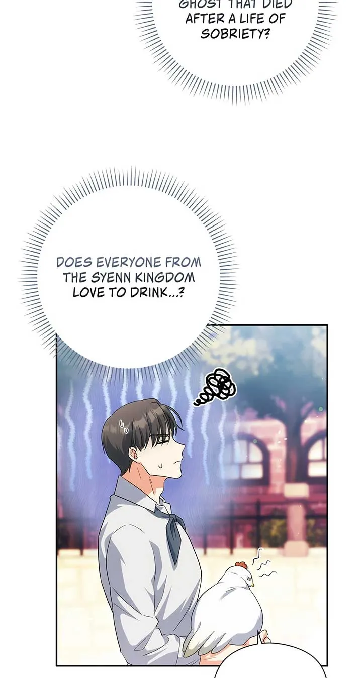 The Princess in The Henhouse Chapter 50 Online - página 17