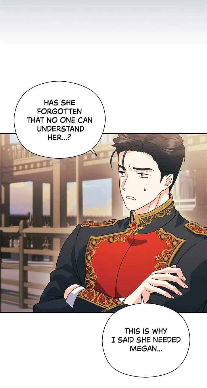 The Princess in The Henhouse Chapter 9 Online - página 53