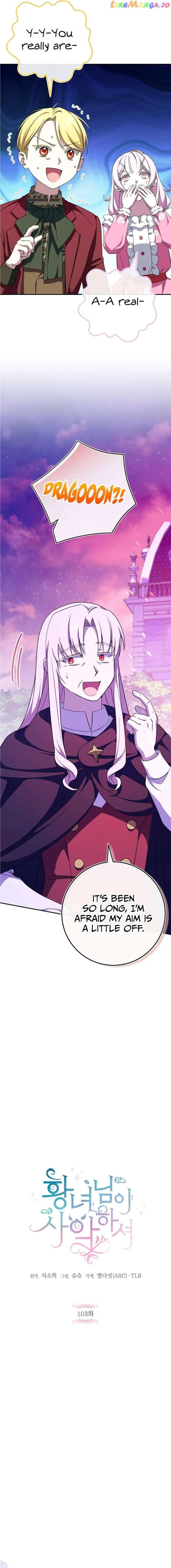 The princess is evil Chapter 103 Online - página 3