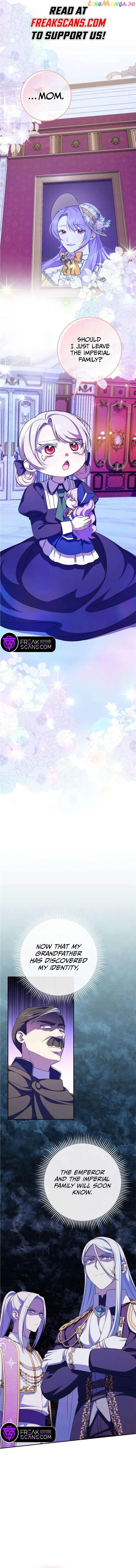 The princess is evil Chapter 103 Online - página 4
