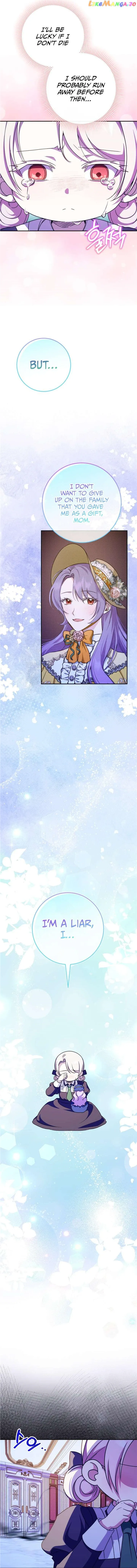 The princess is evil Chapter 103 Online - página 5