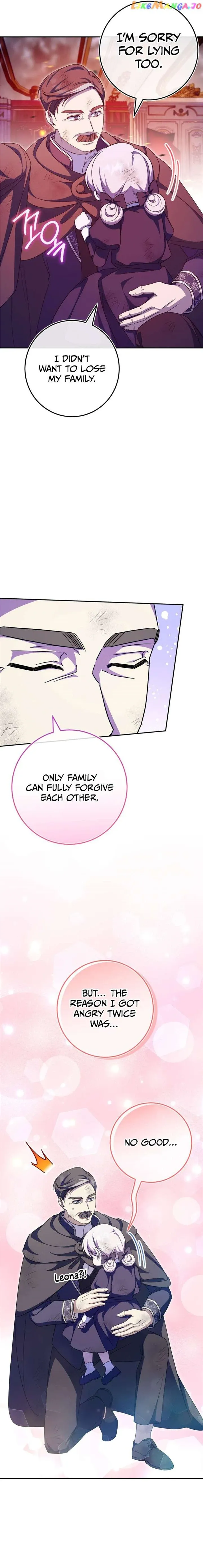 The princess is evil Chapter 103 Online - página 17