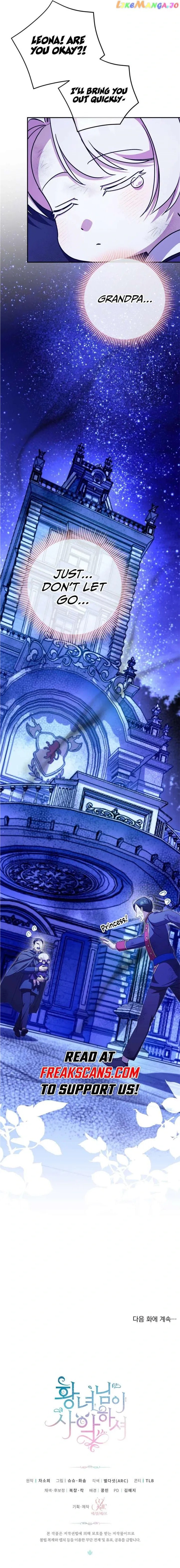 The princess is evil Chapter 103 Online - página 18