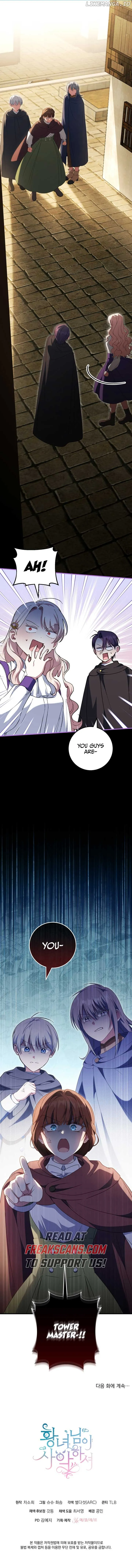 The princess is evil Chapter 111 Online - página 10