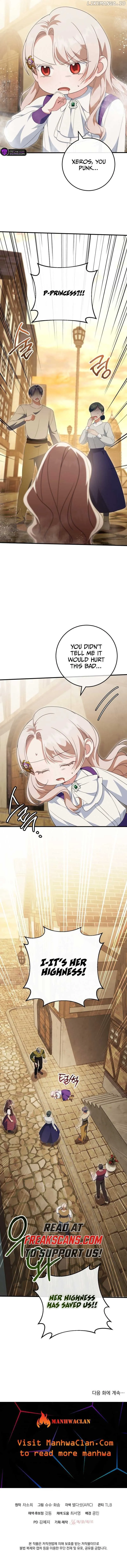 The princess is evil Chapter 112 Online - página 11
