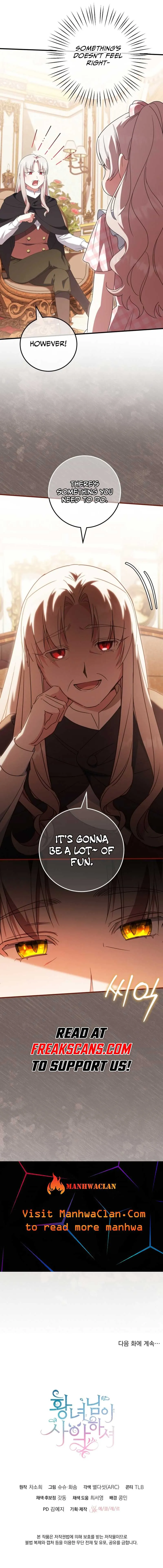 The princess is evil Chapter 113 Online - página 10