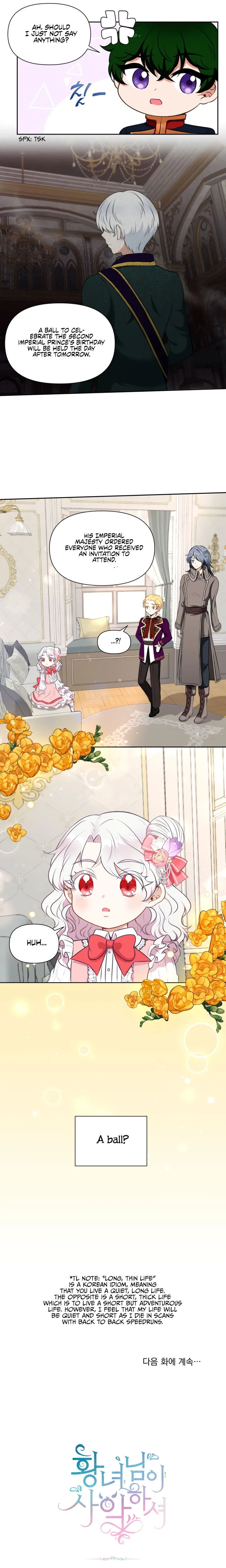 The princess is evil Chapter 12 Online - página 14