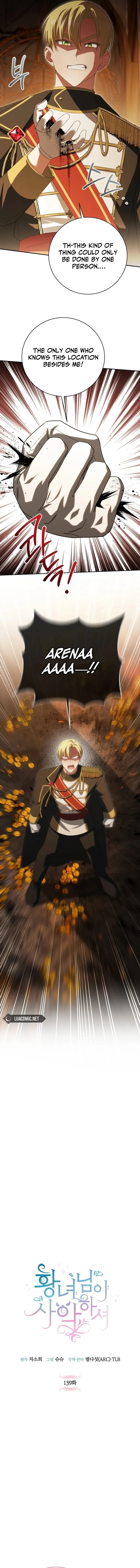 The princess is evil Chapter 139 Online - página 3
