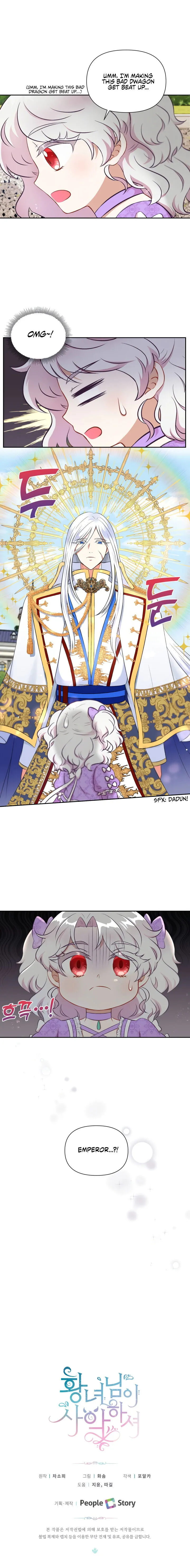 The princess is evil Chapter 14 Online - página 15