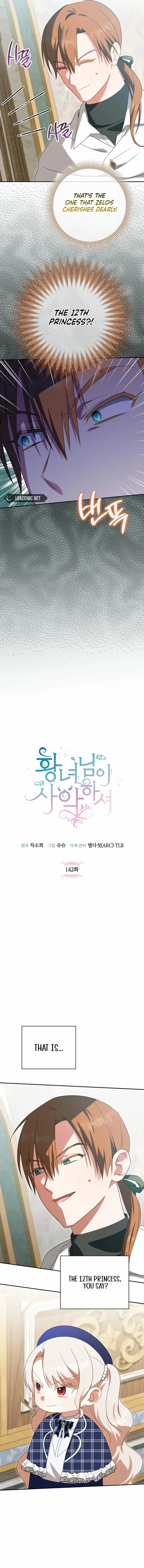 The princess is evil Chapter 142 Online - página 5
