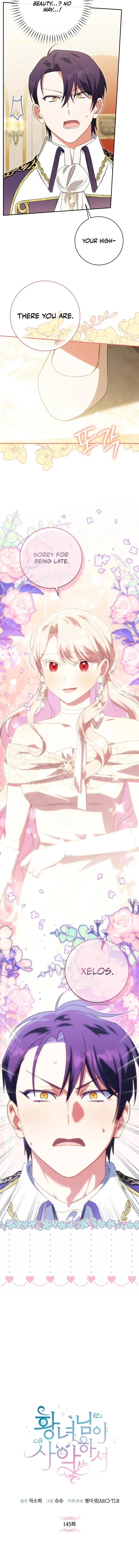 The princess is evil Chapter 145 Online - página 5