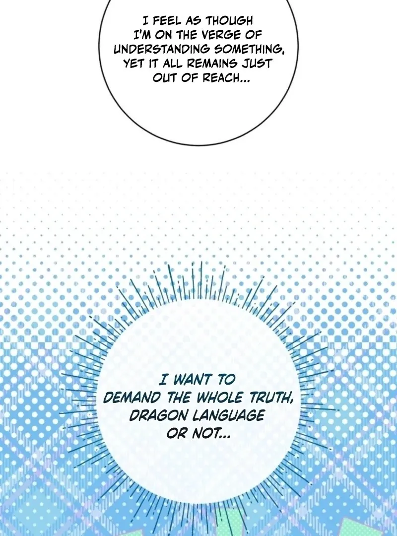 The princess is evil Chapter 159 Online - página 12