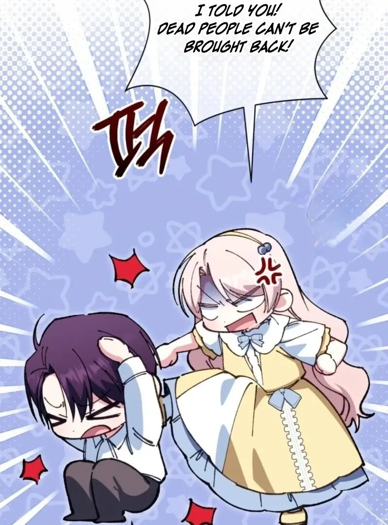 The princess is evil Chapter 159 Online - página 94