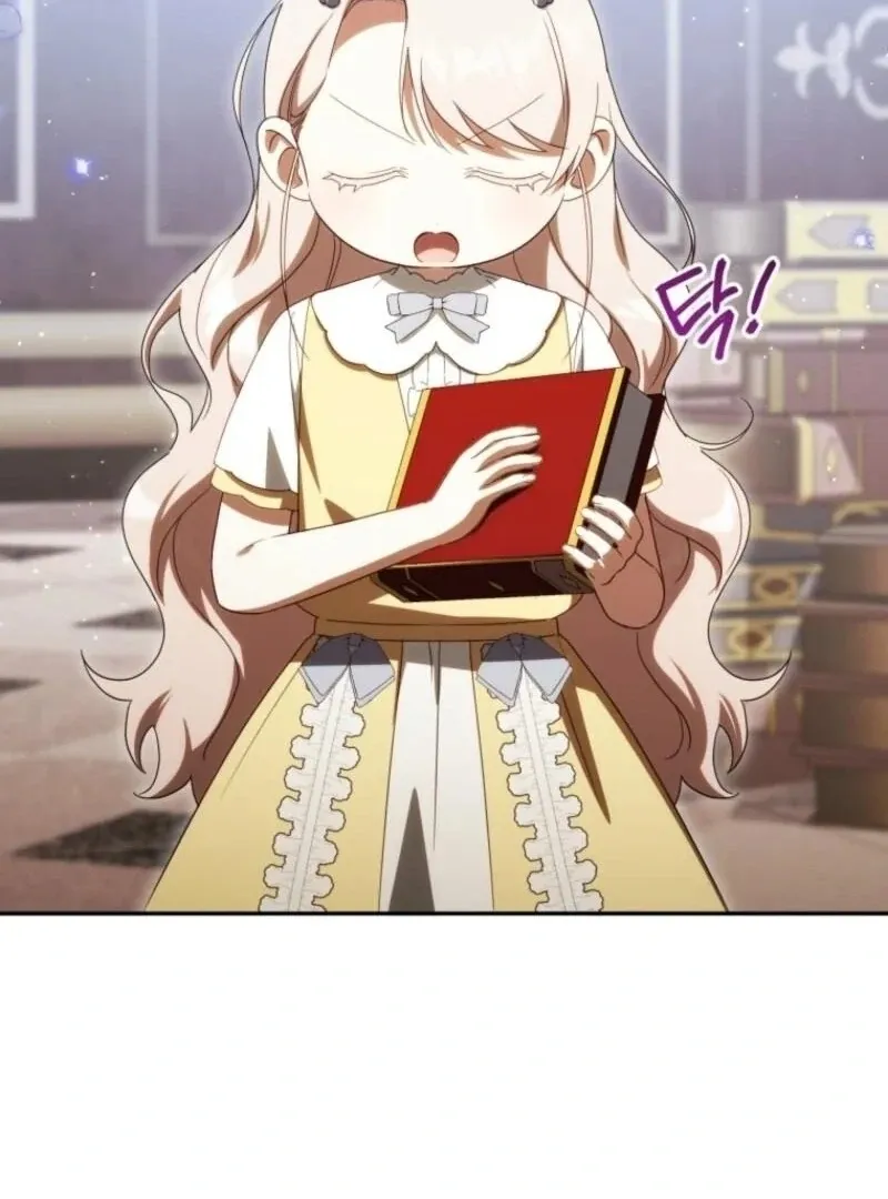 The princess is evil Chapter 159 Online - página 101