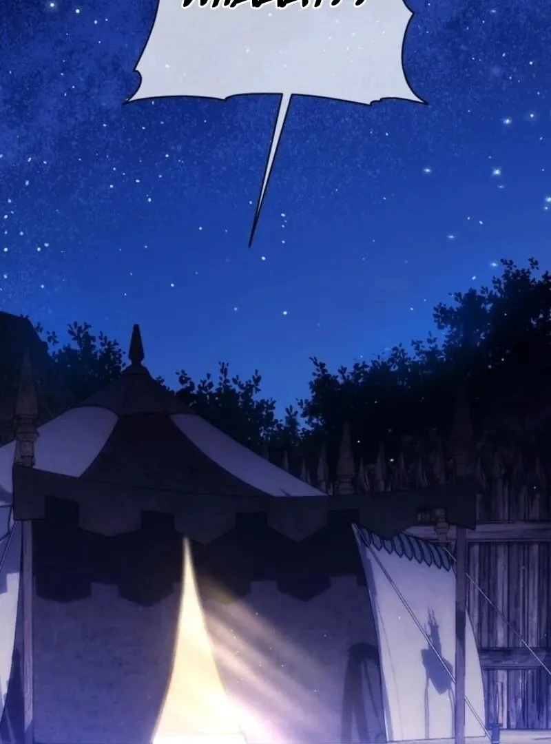 The princess is evil Chapter 159 Online - página 119
