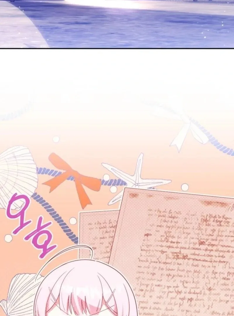 The princess is evil Chapter 159 Online - página 120