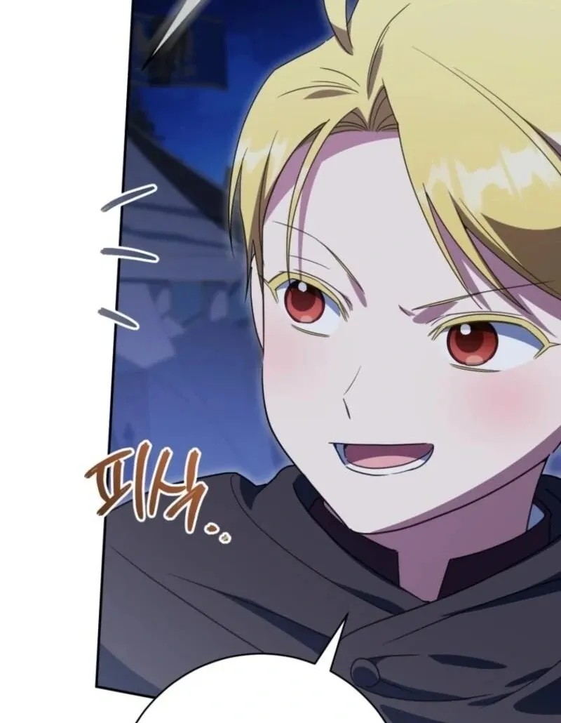The princess is evil Chapter 159 Online - página 138
