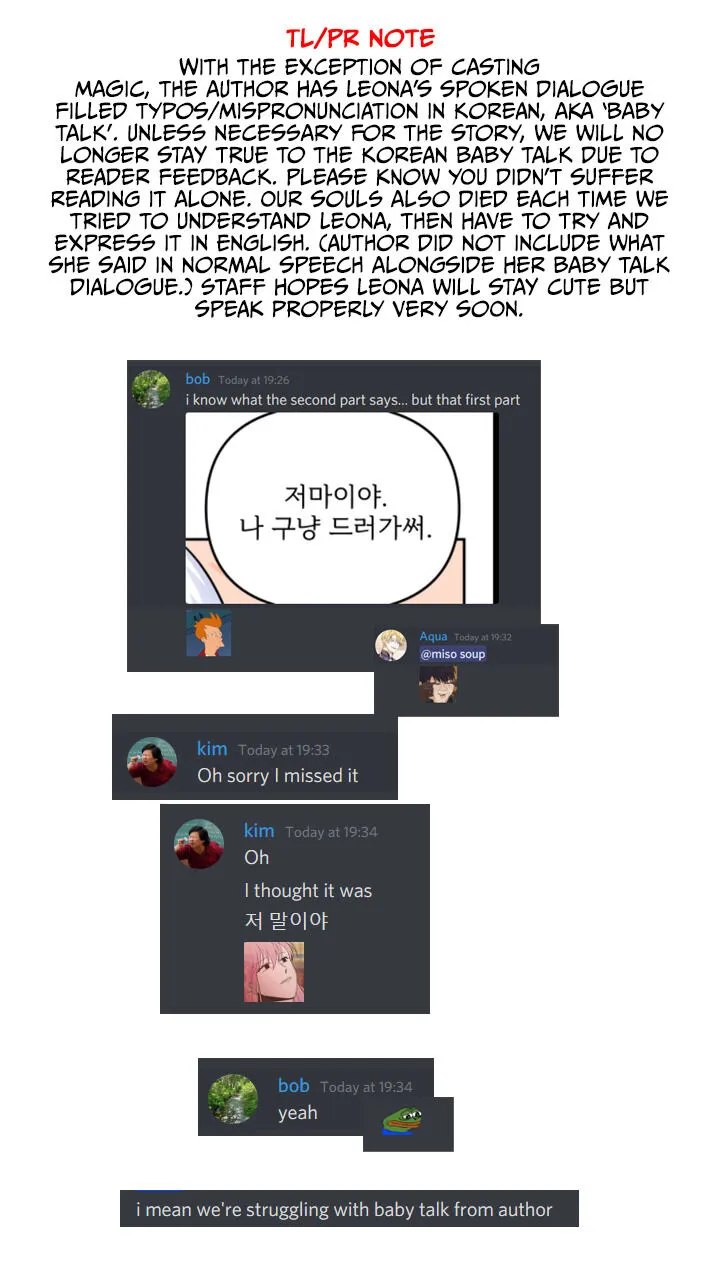 The princess is evil Chapter 16 Online - página 1