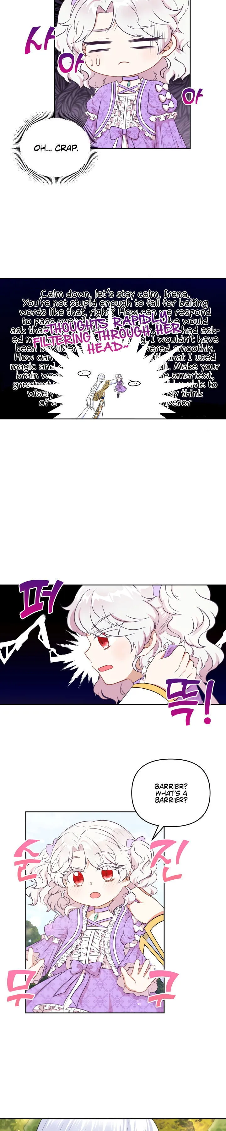 The princess is evil Chapter 16 Online - página 12