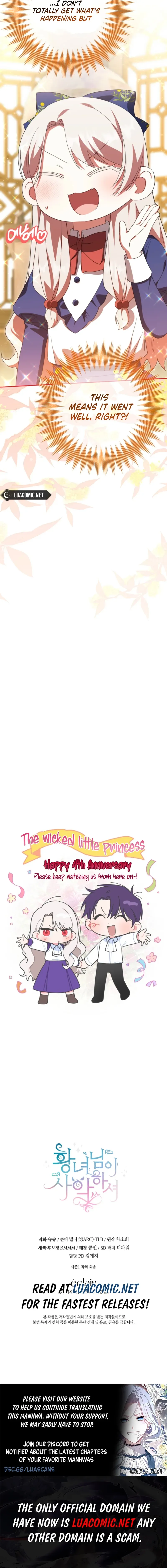The princess is evil Chapter 160 Online - página 11