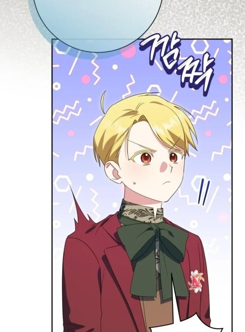 The princess is evil Chapter 161 Online - página 19